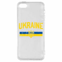 Чехол из раздела From Ukraine With Love Ukraine, Флаг и Герб Украины для Apple iPhone 5