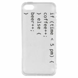 Чехол из раздела Авторские принты Coffee or beer для Apple iPhone 5S - FATLINE Чехол из раздела Авторские принты Coffee or beer для Apple iPhone 5S
