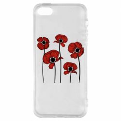 Чохол з розділу Авторські принти Квіти навколо слідів від куль для Apple iPhone 5S - FATLINE Чохол з розділу Авторські принти Квіти навколо слідів від куль для Apple iPhone 5S