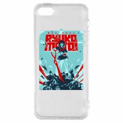 Чохол з розділу Kill la Kill Kill a Kill poster для Apple iPhone 5S - FATLINE Чохол з розділу Kill la Kill Kill a Kill poster для Apple iPhone 5S