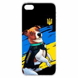 Чехол из раздела Пес Патрон Патрон СБУ для Apple iPhone 5S