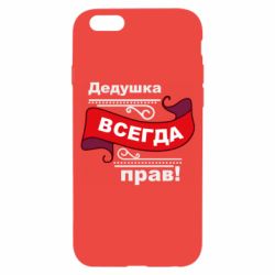 Apple iPhone 6