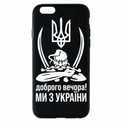 Apple iPhone 6