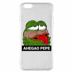 Apple iPhone 6 Plus/6S Plus