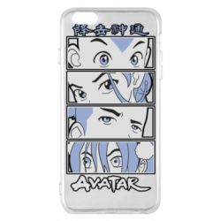 Apple iPhone 6 Plus/6S Plus