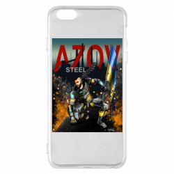 Apple iPhone 6 Plus/6S Plus