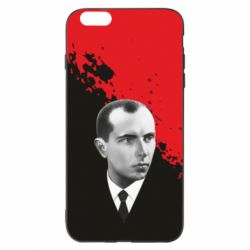 Apple iPhone 6 Plus/6S Plus