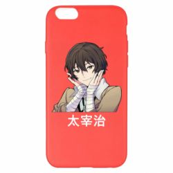 Apple iPhone 6 Plus/6S Plus