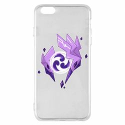 Apple iPhone 6 Plus/6S Plus