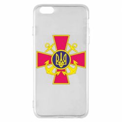 Apple iPhone 6 Plus/6S Plus