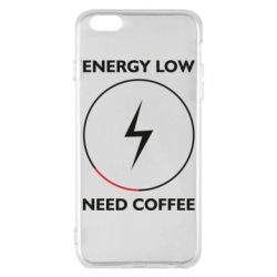 Чехол из раздела Любителям кофе Energy low для Apple iPhone 6 Plus/6S Plus