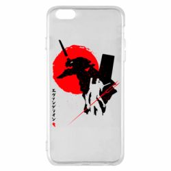 Apple iPhone 6 Plus/6S Plus