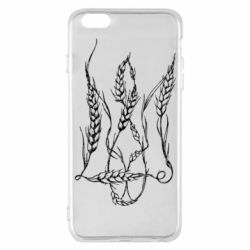 Apple iPhone 6 Plus/6S Plus