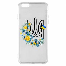 Apple iPhone 6 Plus/6S Plus