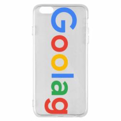 Apple iPhone 6 Plus/6S Plus