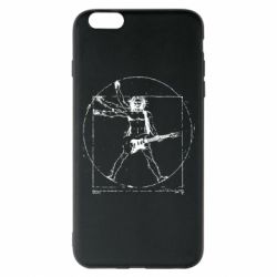 Apple iPhone 6 Plus/6S Plus