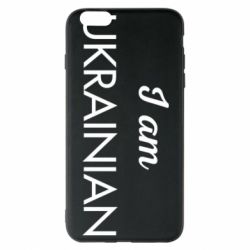 Apple iPhone 6 Plus/6S Plus