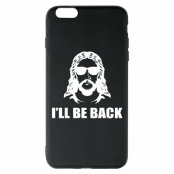 Apple iPhone 6 Plus/6S Plus