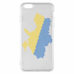 Apple iPhone 6 Plus/6S Plus