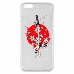 Apple iPhone 6 Plus/6S Plus