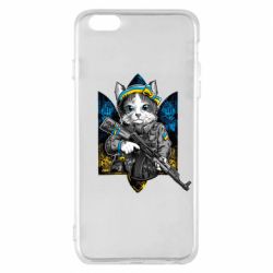 Apple iPhone 6 Plus/6S Plus