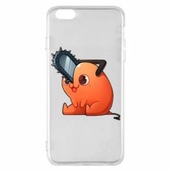 Apple iPhone 6 Plus/6S Plus