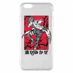 Apple iPhone 6 Plus/6S Plus