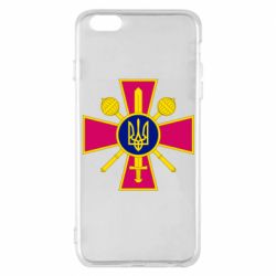 Apple iPhone 6 Plus/6S Plus