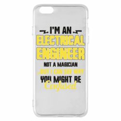 Apple iPhone 6 Plus/6S Plus