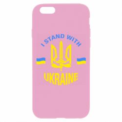 Apple iPhone 6 Plus/6S Plus