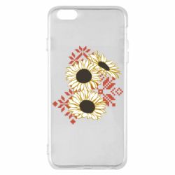 Apple iPhone 6 Plus/6S Plus