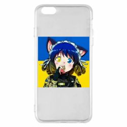 Apple iPhone 6 Plus/6S Plus