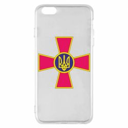 Apple iPhone 6 Plus/6S Plus