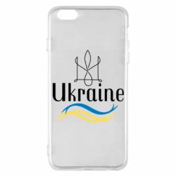 Apple iPhone 6 Plus/6S Plus