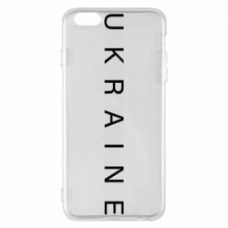 Apple iPhone 6 Plus/6S Plus