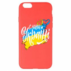 Apple iPhone 6 Plus/6S Plus