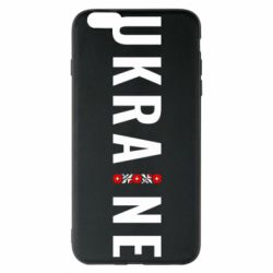 Apple iPhone 6 Plus/6S Plus