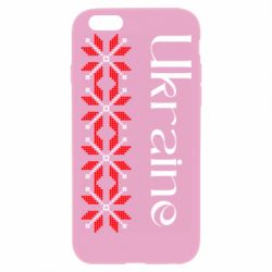 Apple iPhone 6 Plus/6S Plus