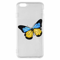 Apple iPhone 6 Plus/6S Plus