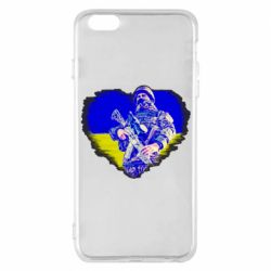 Apple iPhone 6 Plus/6S Plus