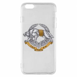 Apple iPhone 6 Plus/6S Plus