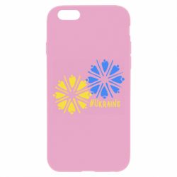 Apple iPhone 6 Plus/6S Plus