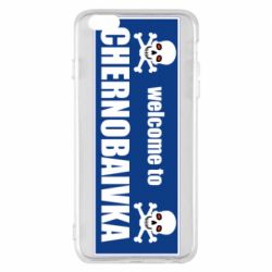 Apple iPhone 6 Plus/6S Plus