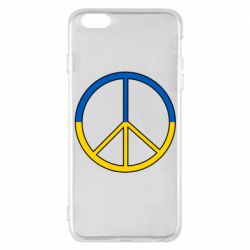 Apple iPhone 6 Plus/6S Plus