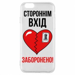 Apple iPhone 6