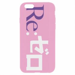 Apple iPhone 6