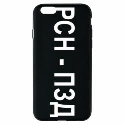 Apple iPhone 6