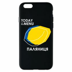 Apple iPhone 6