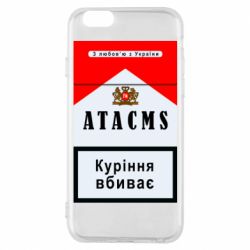 Apple iPhone 6S