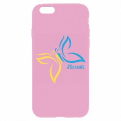Apple iPhone 6S